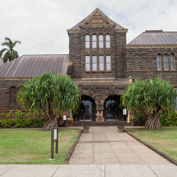 Bishop Hall