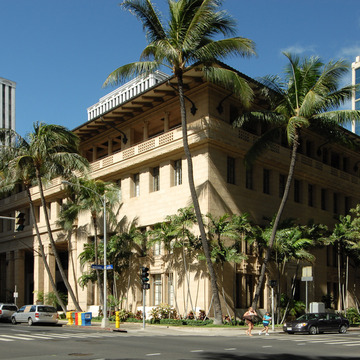Alexander and Baldwin Building