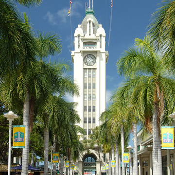 Aloha Tower