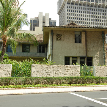 C. Brewer Building