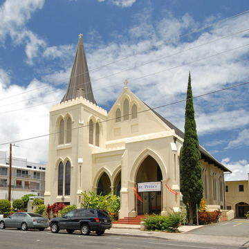 St. Peter's Episcopal Church