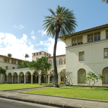 U.S. Post Office, Custom House, and Court House