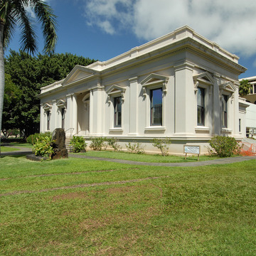 Kanaina Building (Archives Building)