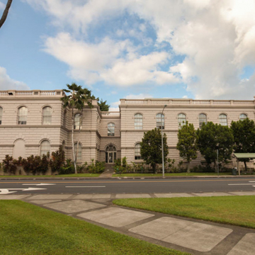 Kapuaiwa Building