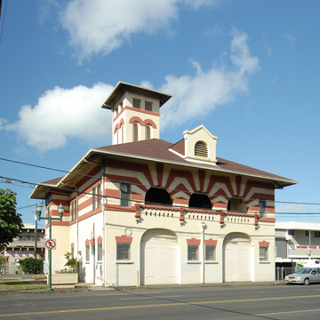 Palama Fire Station