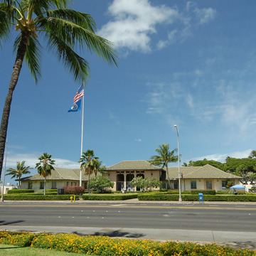 U.S. Immigration Station