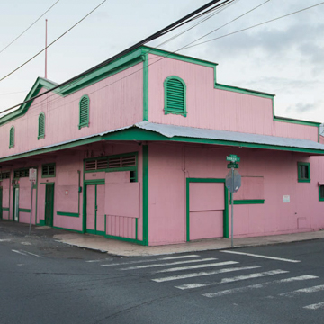 K. T. Ching Store