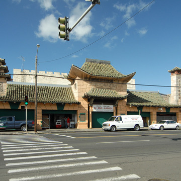Palama Theater