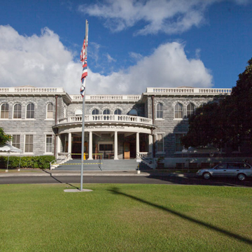 Linekona School (McKinley High School)