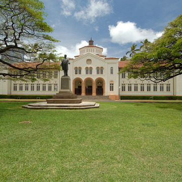 McKinley High School
