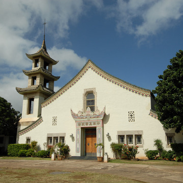 First Chinese Church of Christ
