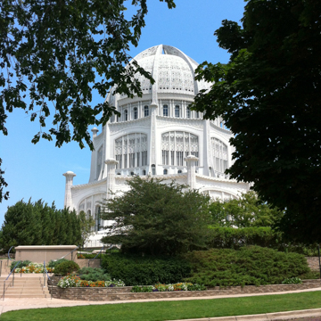 Baha’i Temple