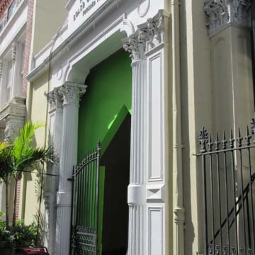 Board of Trade and Board of Trade Plaza (New Orleans Produce Exchange)