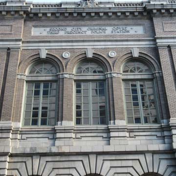Williams Research Center, The Historic New Orleans Collection (Second City Criminal Court and Third District Police Station)