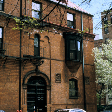 Georgiana Lowell House (NRD)