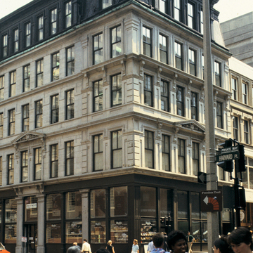 Boston Transcript Building (NRD)