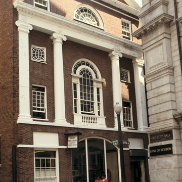 Kirstein Business Branch, Boston Public Library