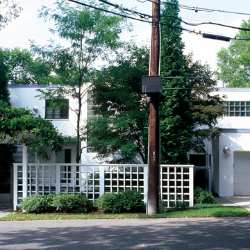 Frederick and Erna Gibbs House