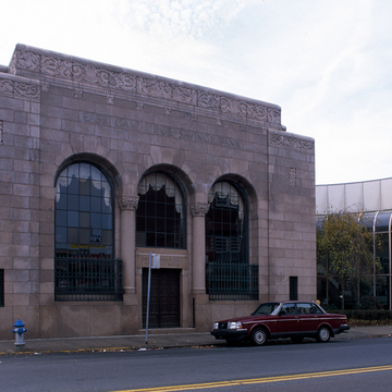 East Cambridge Savings Bank