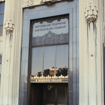 1 Bowdoin Square