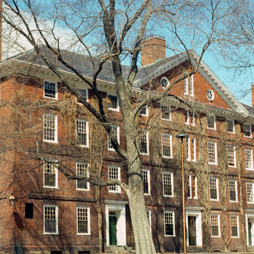 Hollis Hall