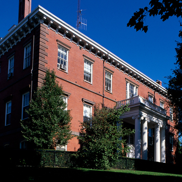Ballou Hall