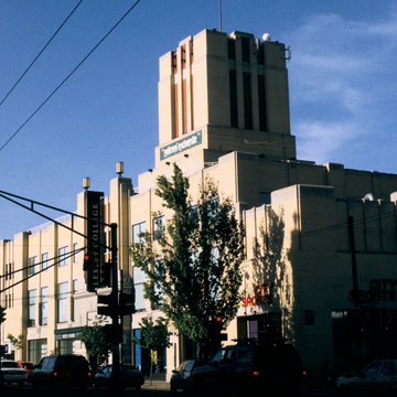 Sears, Roebuck and Company