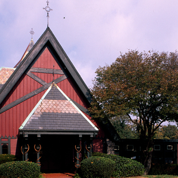 Nahant Village Church
