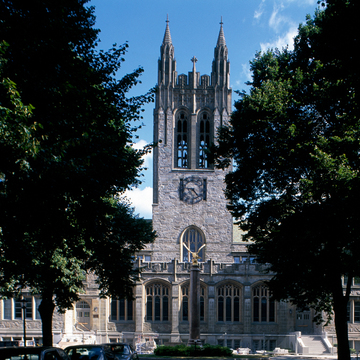Recitation [now Gasson] Hall