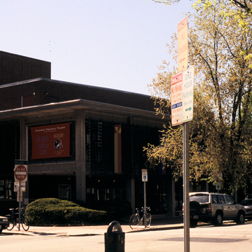 Loeb Drama Center