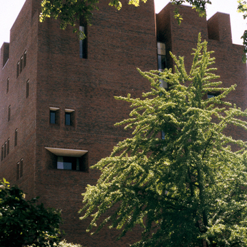 Harvard School of Education Complex