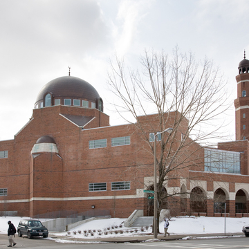 Islamic Society of Boston Cultural Center