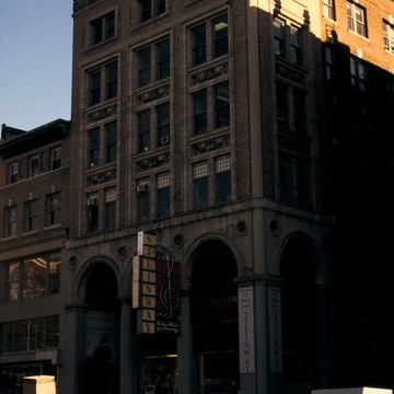 Steinert Building amd Steinert Hall