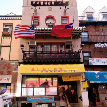 Goon Shee Lee Associates Building
