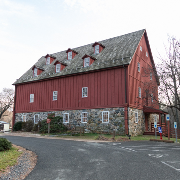 Jerusalem Mill