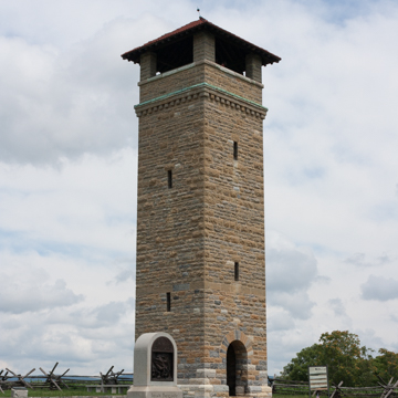 Observation tower