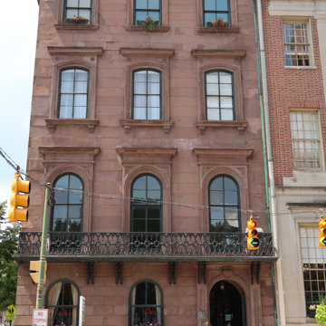DECATUR MILLER ROW HOUSE
