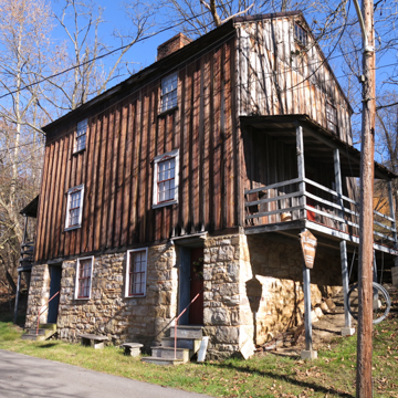 OLD ROW MUSEUM