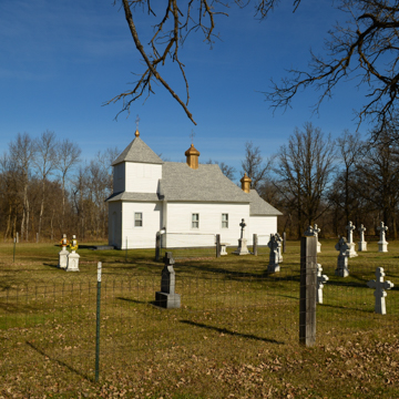 St. Nicholas Ukrainian Orthodox Church