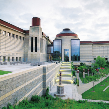 Minnesota History Center