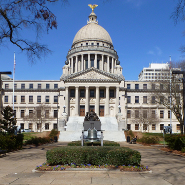 Mississippi State Capitol