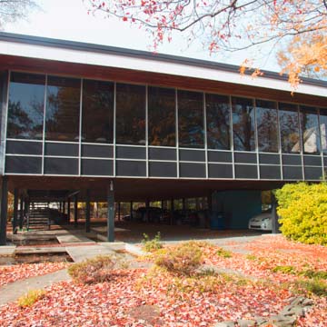 G. Milton Small and Associates Office Building
