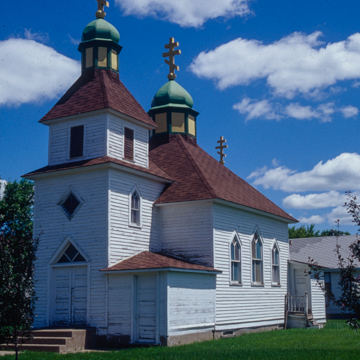 Holy Trinity Ukrainian Greek Orthodox Church