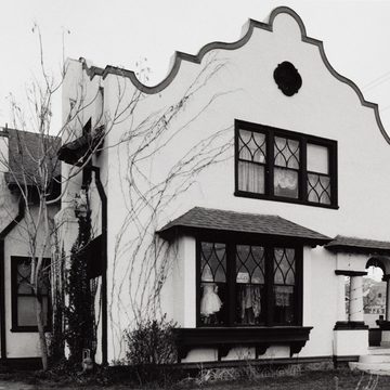 Humphrey House