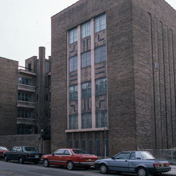 Highland Towers