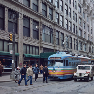 1984 photograph