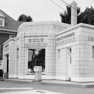 Dunkle's Gulf Service Station