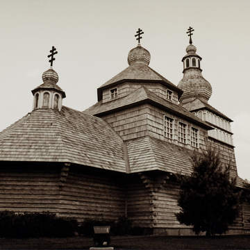 St. Nicholas Chapel (Byzantine Catholic Church of the Greek Union)