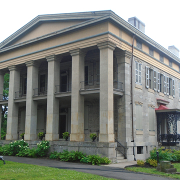 Blair County Historical Society (Elias Baker Mansion)