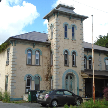 House (Clinton County Jail)